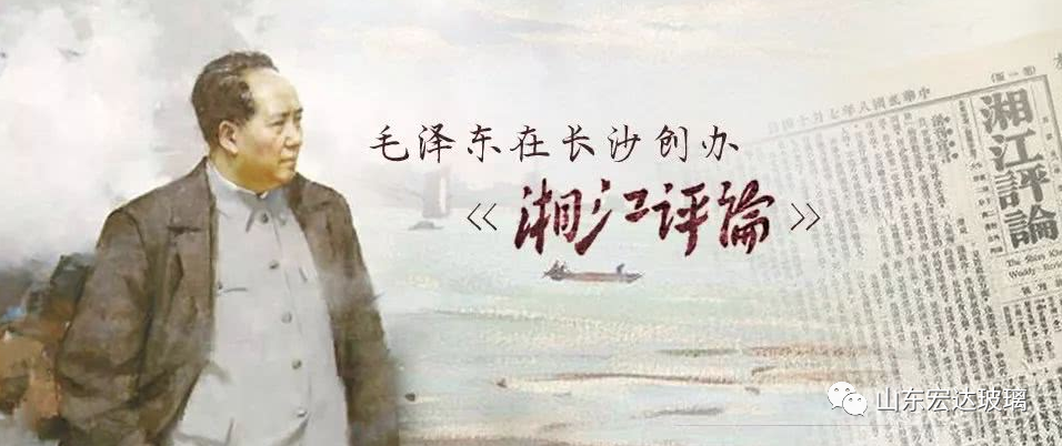 ϲӭ��ʮ�󣬐��x�r��|�Fʷ����֮����Đۇ����~